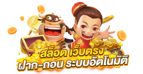 UFABEY1199 เว็บพนันที่ทำให้ทุกการเดิมพันกลายเป็นศิลปะ